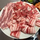 대성 냉.생 삼겹살 이미지