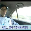 퓨어스테이오션 이미지