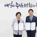 한국환경산업기술원 - 서구 | 한국환경산업기술원