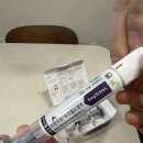 서초대로52길 38 | [우리신랑 다이어트 관찰일지] 마운자로 5주차 용량 2배 늘리고 체중 앞자리가 바뀌었다!?