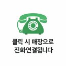 씨유 울산덕신블루점 | 라넌큘러스(라넌) 꽃다발 후기｜온산읍 덕신 · 온양읍 남창 · 서생면 덕하리 꽃다발 추천