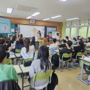 원평초등학교 이미지