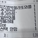 와플대학신대방캠퍼스