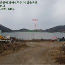 덕도3리 이미지