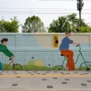 희망노인복지사업소 이미지