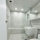 힐스테이트공인중개사사무소 이미지
