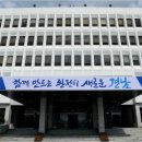 휴먼포커스 주식회사 이미지