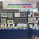 논현1동 주민센터 이미지