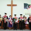 호남신학대학교 이미지