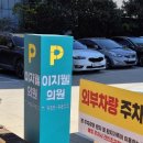 이지웰의원 네이버블로그
