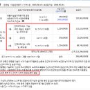 여주-0605 이미지