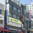 CU 부평산곡점 네이버블로그
