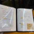 솔밭쉼터 | [2026 호캉스] 인천 네스트 호텔 ② 솔밭 회 조개구이, 플라츠 조식