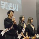 롯데시네마 대전(제6관)