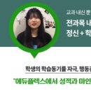 두물로11번길 12-12 이미지