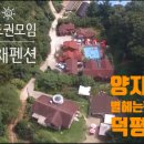 GS25여주IC 네이버블로그