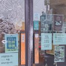 아라파파 이미지