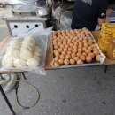 부강재래시장 이미지