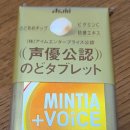 (주)메가엔터프라이즈 이미지