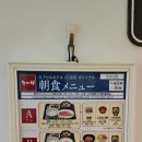 문화세탁자판기