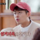 윤호농장 이미지