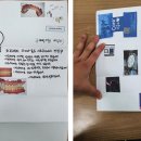 아이디어치과기공소 이미지