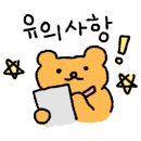 유워시미추홀센터 이미지