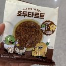 24년 7월의 일상 : 아직 견딜만한 여름