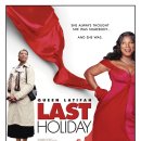 (주)바이어드 이미지