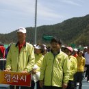 이경태 이미지