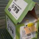 성희농장 이미지