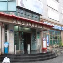 비.지. 보석사우나 이미지