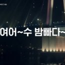템포커피 여수여서점 이미지