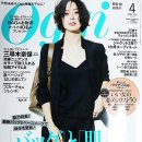 오찌(oggi) 이미지