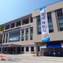 둥지축산 이미지