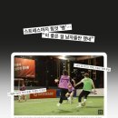 샤인스포츠 이미지