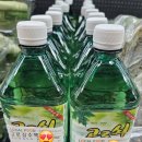 순천농협파머스마켓봉화점
