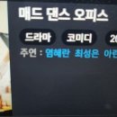 엄혜란 영화 이미지