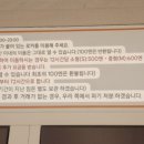 쿠텐