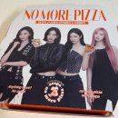 노모어피자답십리점 | [맛집] 답십리 피자 맛집 아이들과 함께 먹기 좋은 피자 " 노모어 피자" 배달 후기