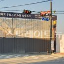 힐스테이트푸르지오수원 이미지