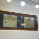 미스터차이나 이미지