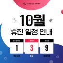 인천구월브이에스라인의원 이미지