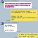 11545-02-33-14 | 파주아파트인테리어, 33평 비용 얼마가 적당할까요?