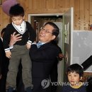 삼성열린생태 어린이집 이미지