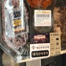 씨유 센텀파크점 | 덥디더운 7월