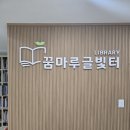 백신초등학교 이미지