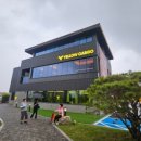 삼죽특수가스 이미지