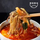 삼미식품 이미지