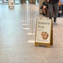 눈내리는커피콩(눈콩) | 부산 여행 필수코스 해운대핫플 클라우드미포 리플타운커피 베이커스박스 방문후기